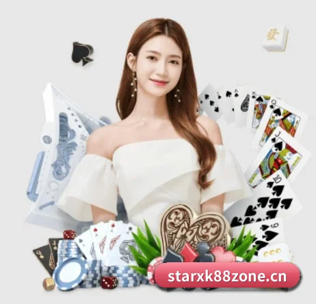 星空体育88zone APP 界面(starrysky sports)