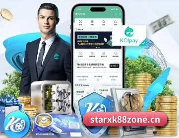 星空体育88zone APP